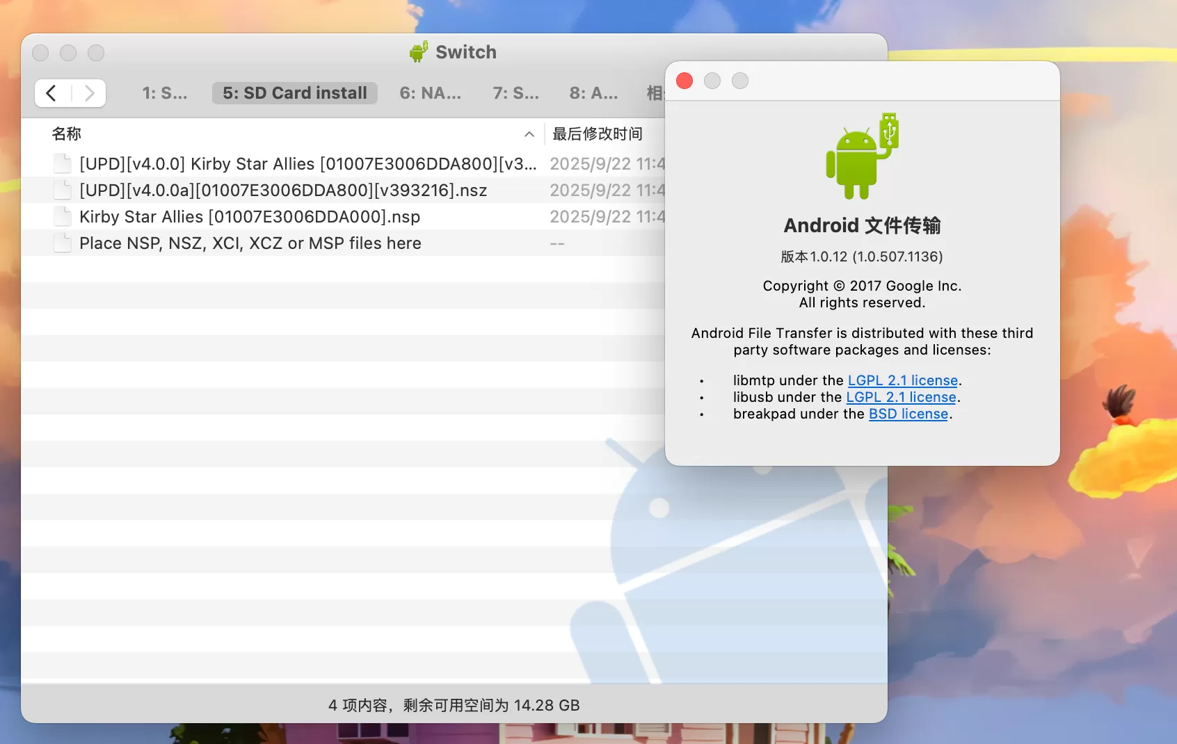 AndroidFileTransfer安卓文件传输工具.webp