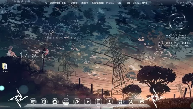Rainmeter个性化桌面定制工具.webp