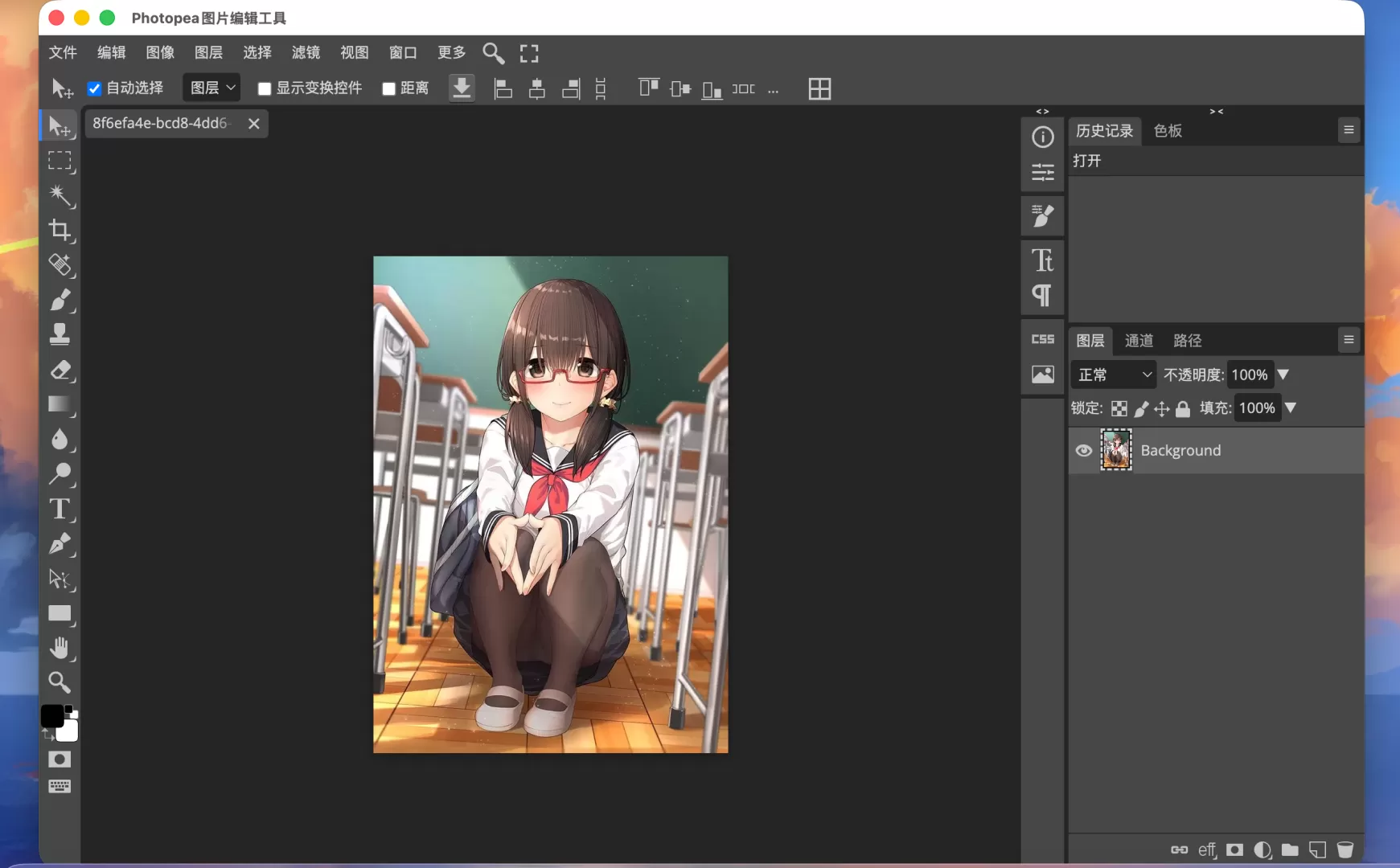 Photopea图片编辑工具.webp