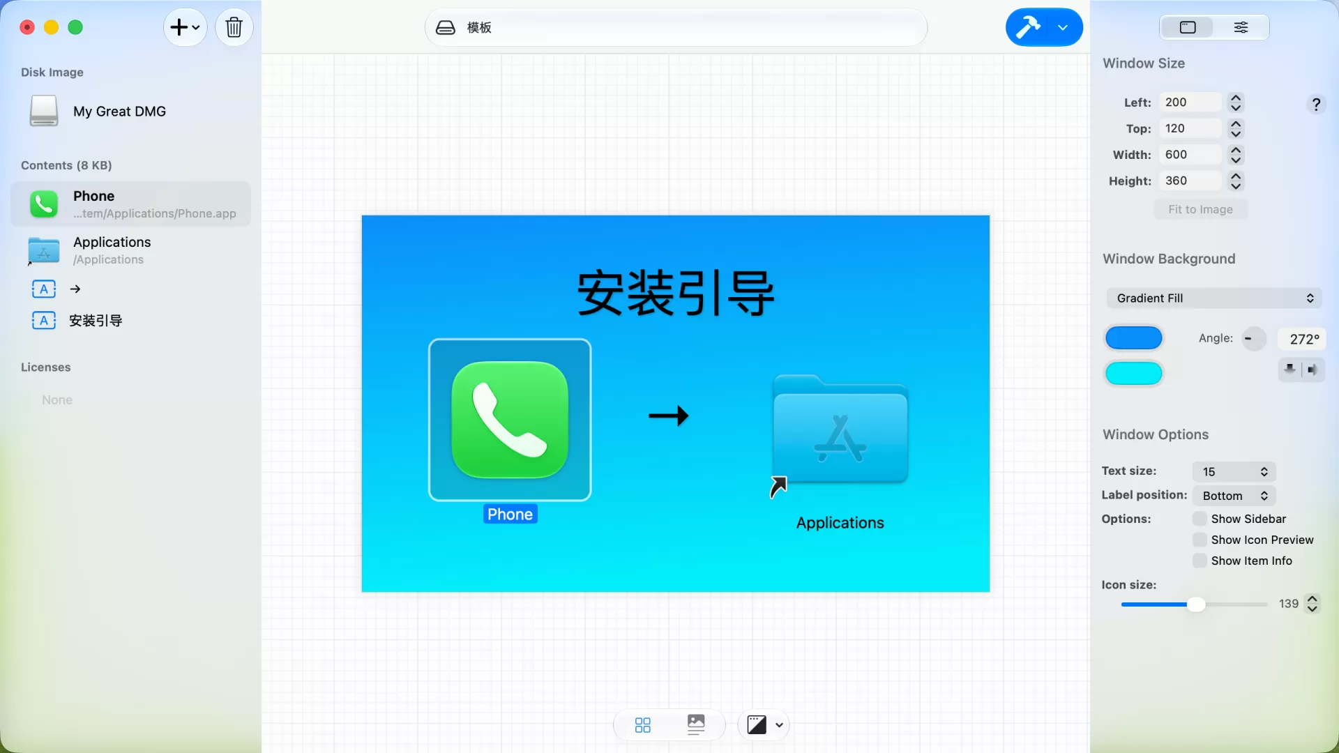 DMG Canvas4.2.3.webp