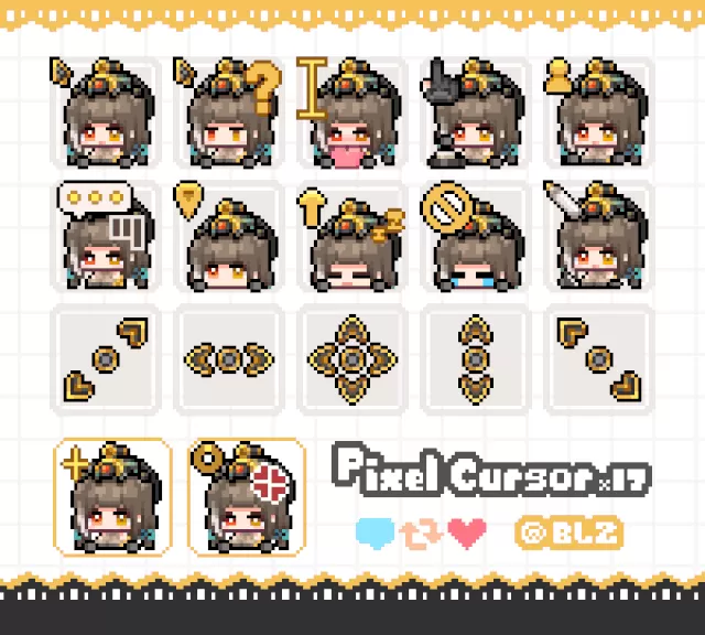 《少女前线2：追放》洛贝拉 - 像素风鼠标光标指针.webp