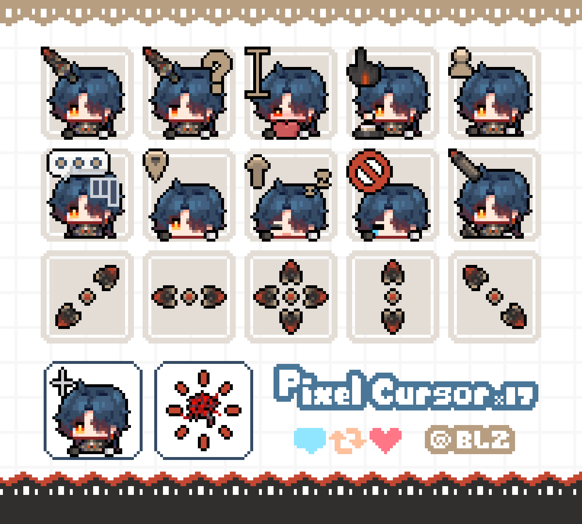《崩坏：星穹铁道》刃‌ - 像素风鼠标光标指针.webp