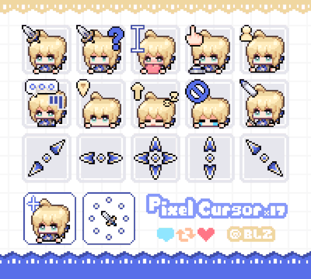 《崩坏:星穹铁道》saber - 像素风鼠标光标指针.webp