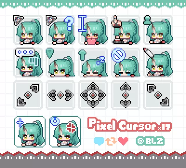 《明日方舟》斩业星熊 - 像素风鼠标光标指针.webp