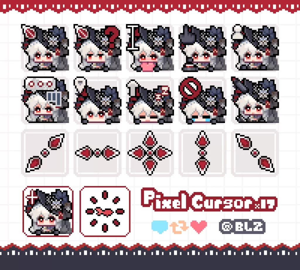 《明日方舟》幽灵鲨 - 像素风鼠标光标指针.webp