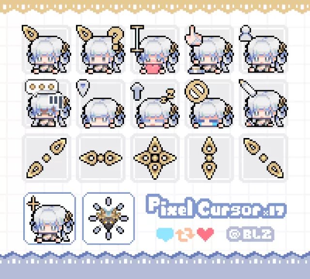 今汐 - 像素风鼠标光标指针.webp