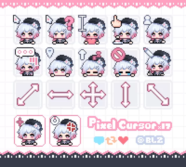 《魔法少女的魔女审判》樱羽艾玛 - 像素风鼠标光标指针.webp